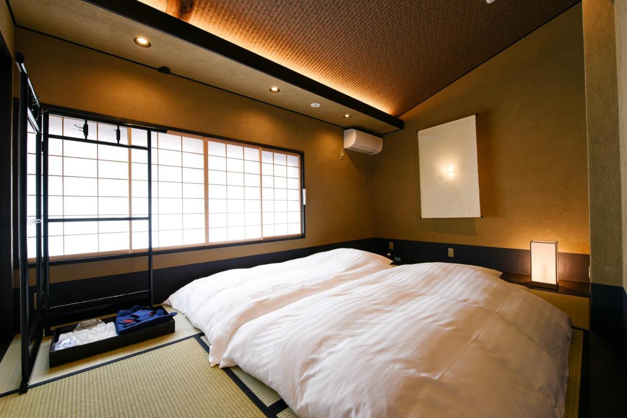 Rinn Premium Hiun Kyōto