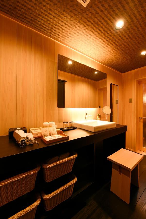 Rinn Premium Hiun Kyōto