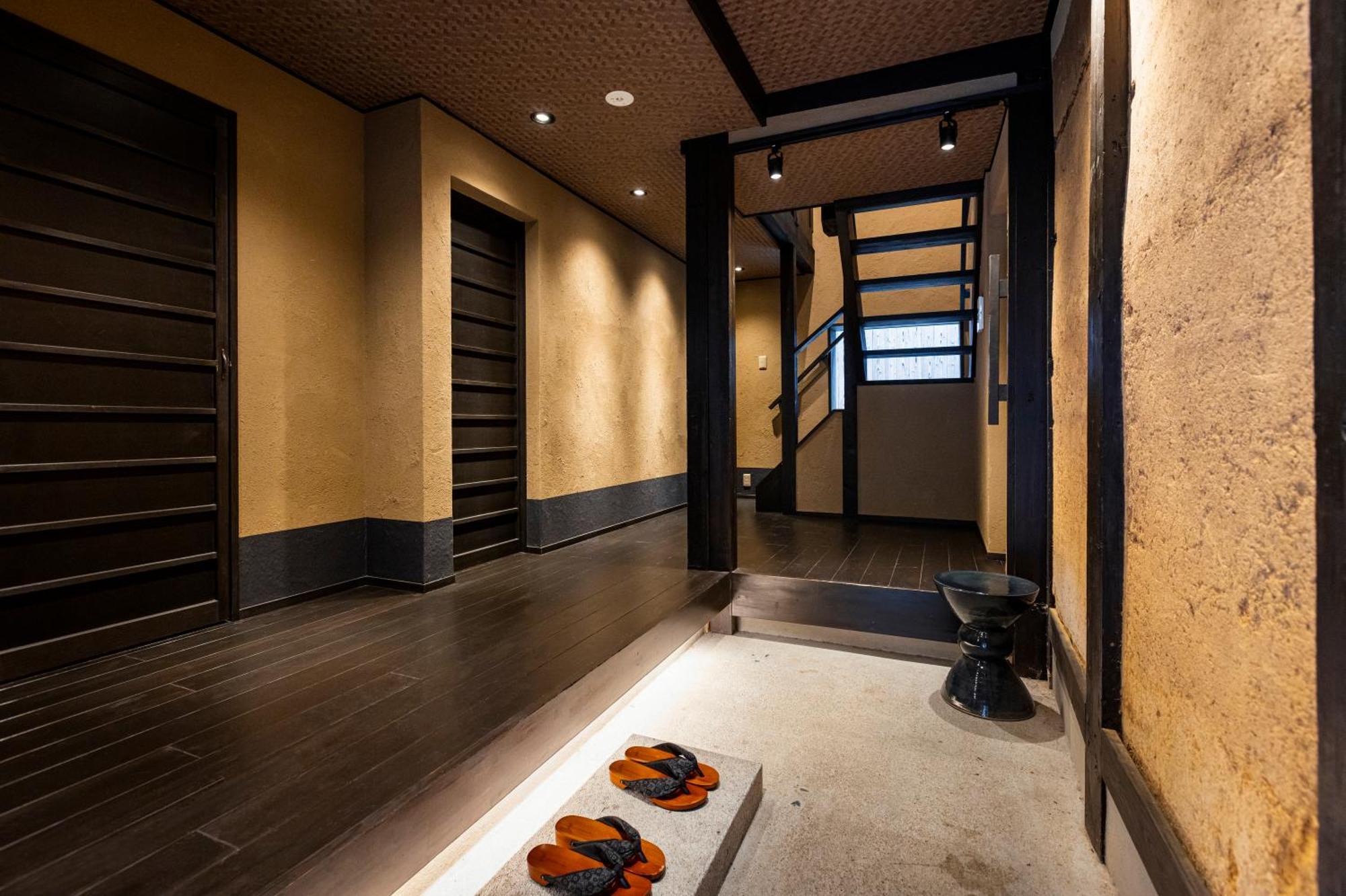 Casa vacanze Rinn Premium Hiun *