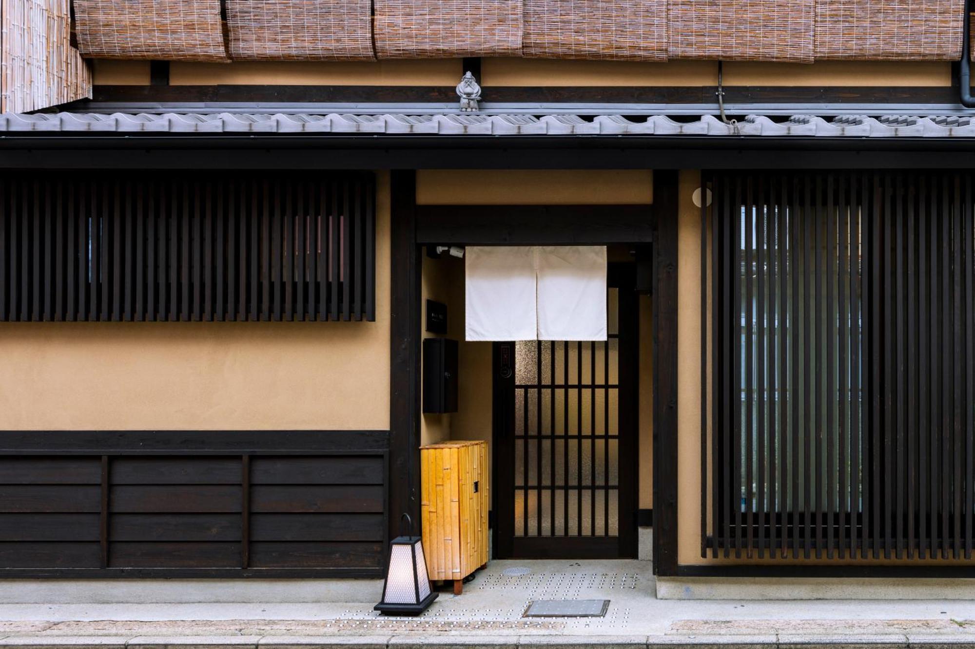 Rinn Premium Hiun Kyōto