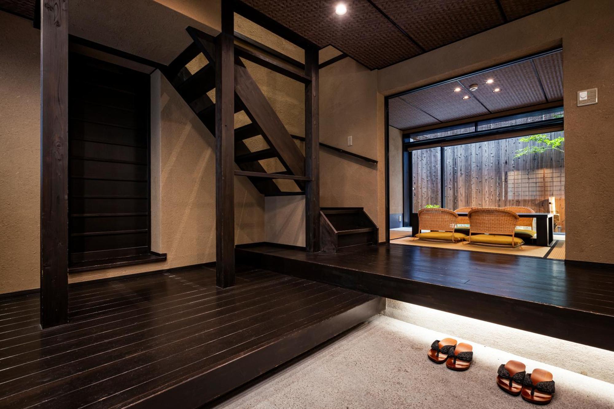 Rinn Premium Hiun * Kyōto