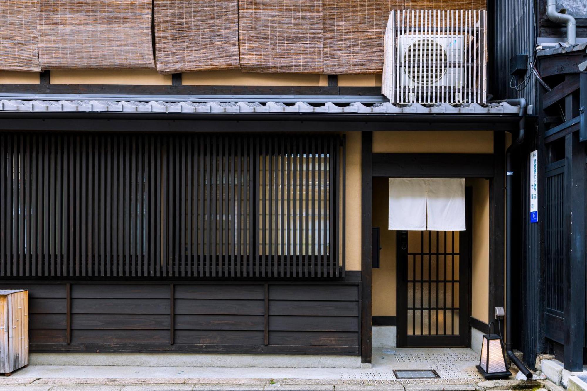 Rinn Premium Hiun * Kyōto
