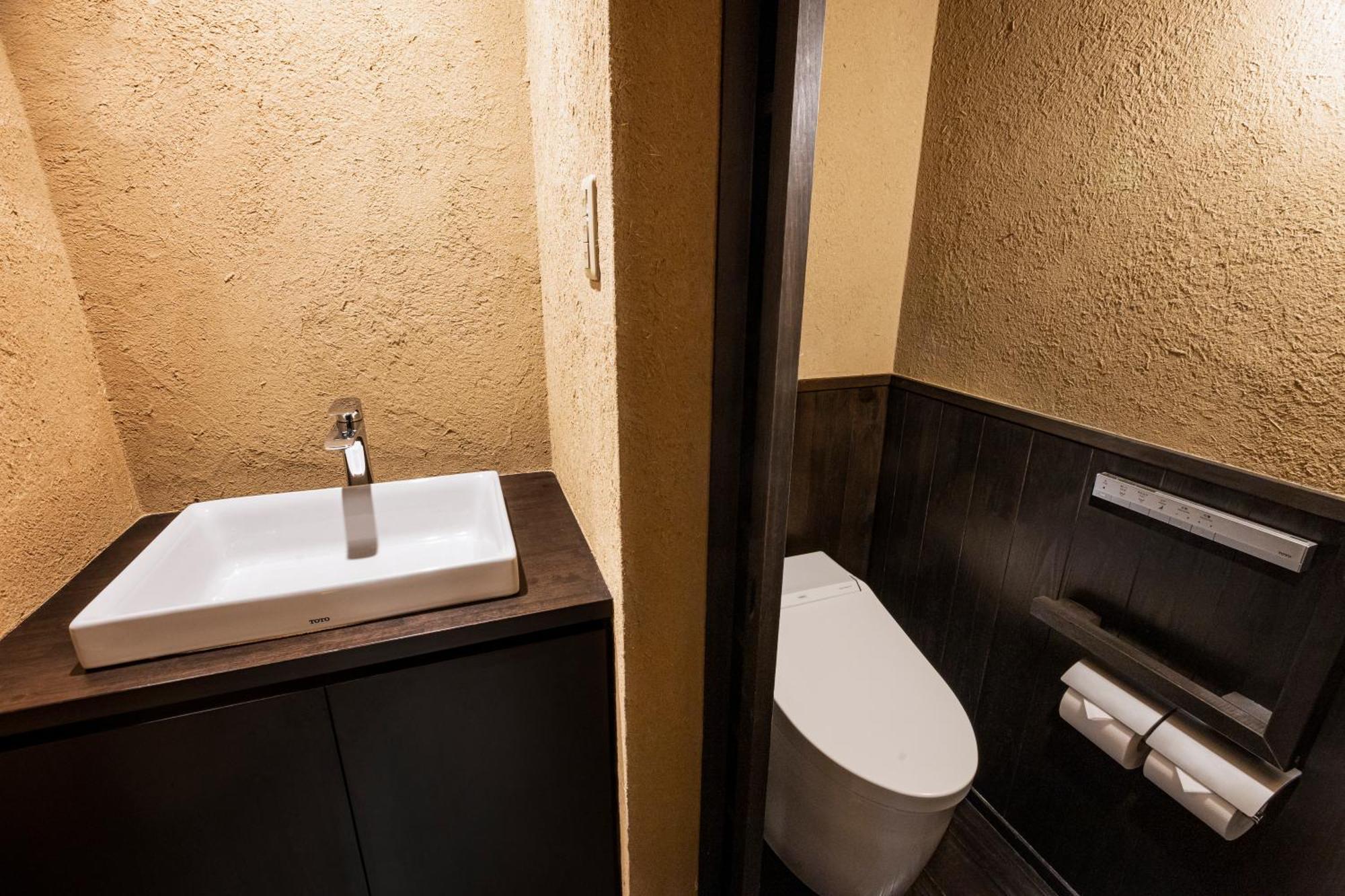 Rinn Premium Hiun Casa vacanze Kyōto